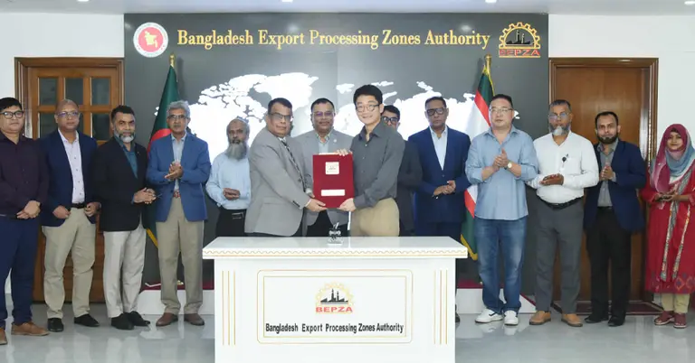 বেপজা ও  চীনা কোম্পানির চুক্তি স্বাক্ষর